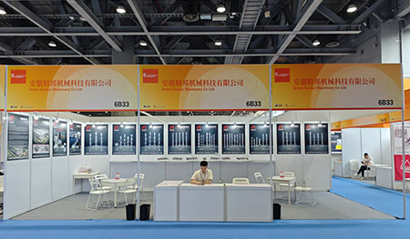 2024 গুয়াংজু এএজি (অটো আফটার মার্কেট গুয়াংজু)